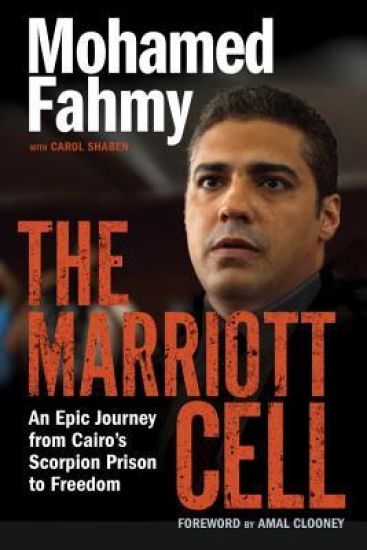 The Marriott Cell