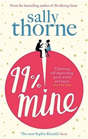 99% Mine