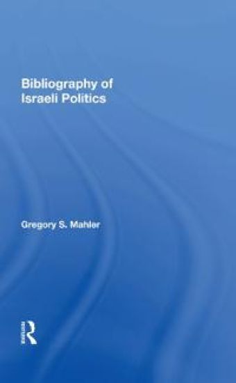Bibliography of Israeli Politics