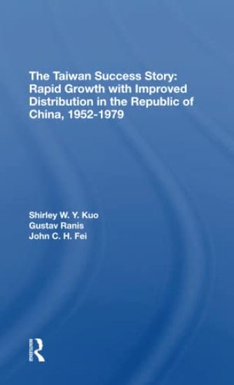 The Taiwan Success Story