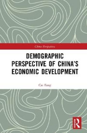 Demographic Perspective of China’s Economic Development