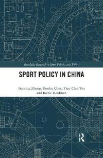 Sport Policy in China
