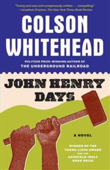 John Henry Days