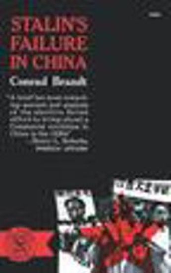 Stalin's Failure In China