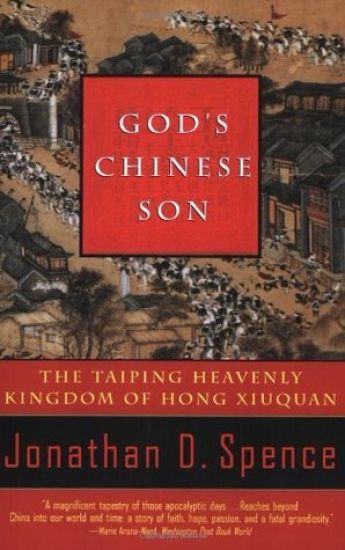 God's Chinese Son