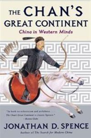 The Chan's Great Continent