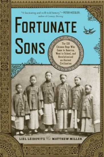 Fortunate Sons