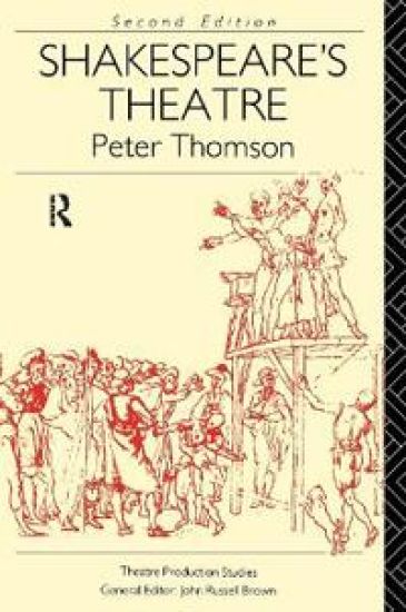 Shakespeare's Theatre