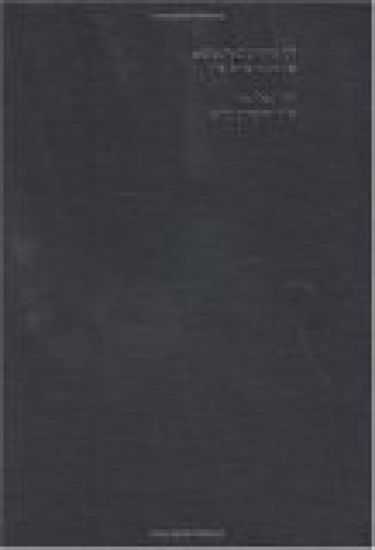 The Selected Plays of Hélène Cixous