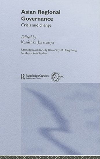 Asian Regional Governance