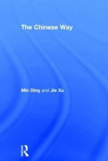 The Chinese Way