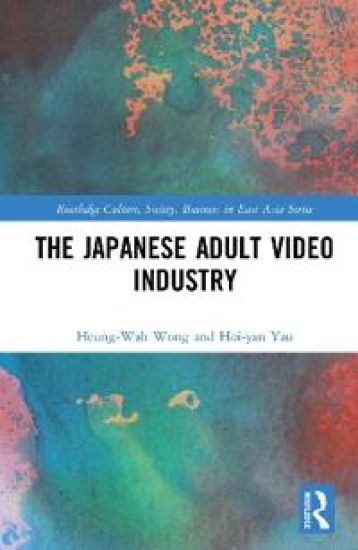 The Japanese Adult Video Industry