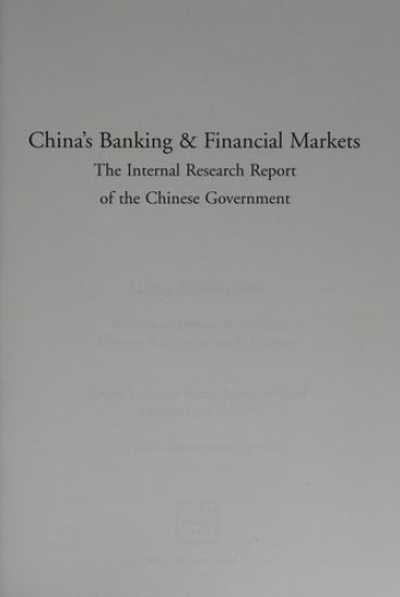China's Banking and Financial Markets