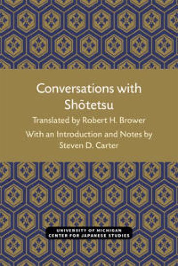 Conversations with Shotetsu