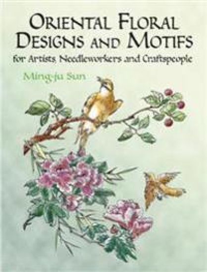 Oriental Floral Designs and Motifs
