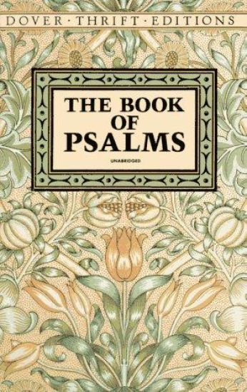 Psalms: New King James