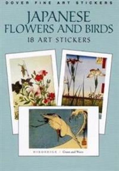 Japanese Birds and Flowers