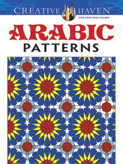 Creative Haven Arabic Patterns Coloring Book