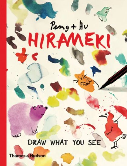 Hirameki – Peng & Hu, kirjan kansikuva
