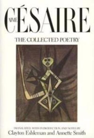 The Collected Poetry
