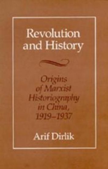 Revolution and History