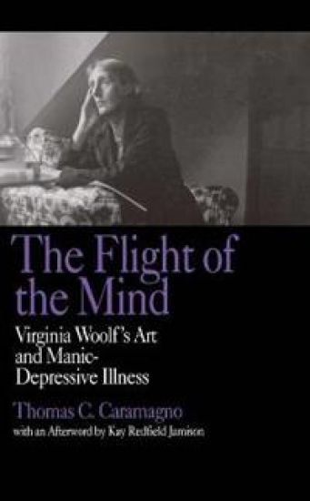 The Flight of the Mind
