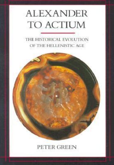 Alexander to Actium