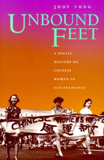 Unbound Feet