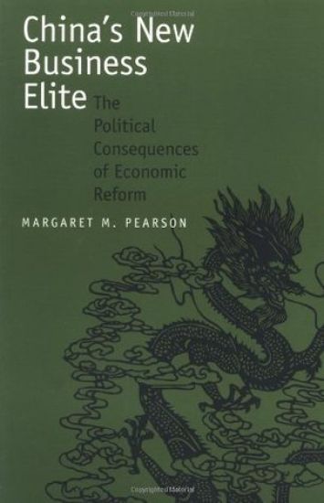 China's New Business Elite