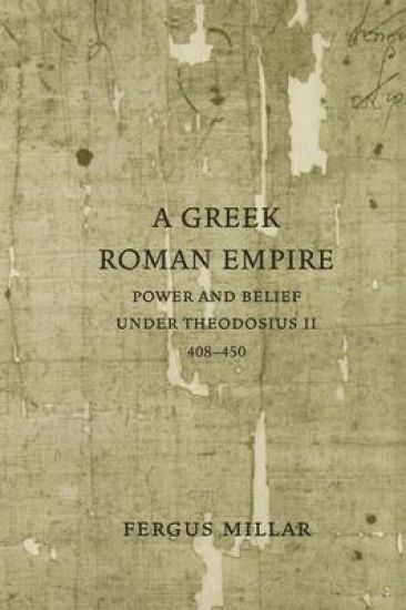 A Greek Roman Empire