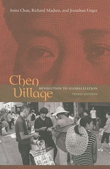 Chen Village