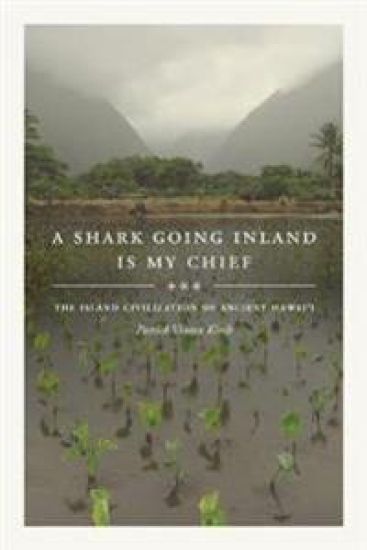 A Shark Going Inland Is My Chief
