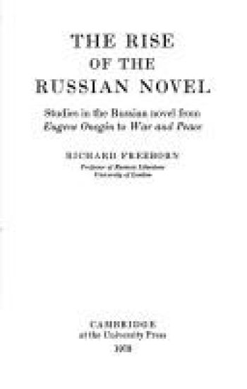The Rise of the Russian Novel