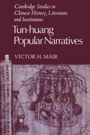 Tun-huang Popular Narratives