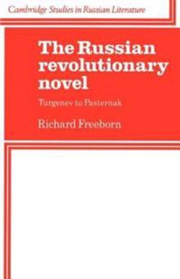 The Russian Revolutionary Novel