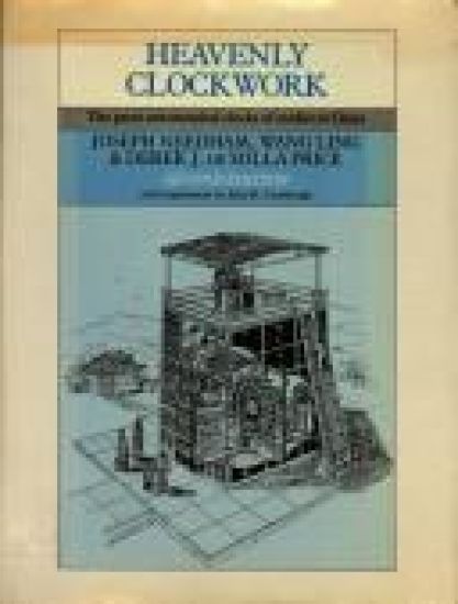 Heavenly Clockwork