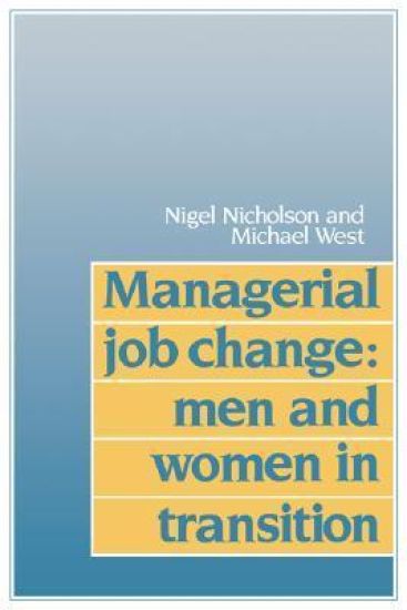 Managerial Job Change