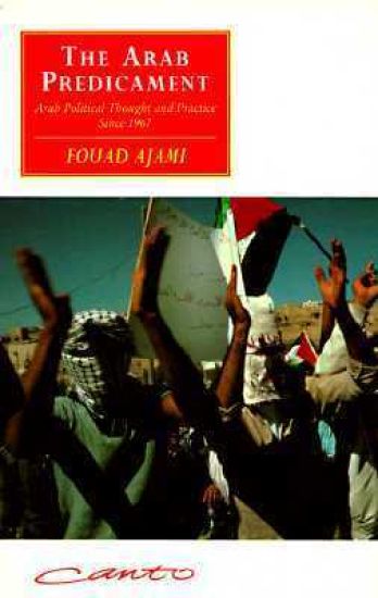 The Arab Predicament