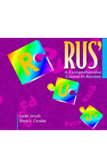 RUS': A Comprehensive Course in Russian Set of 5 Audio CDs