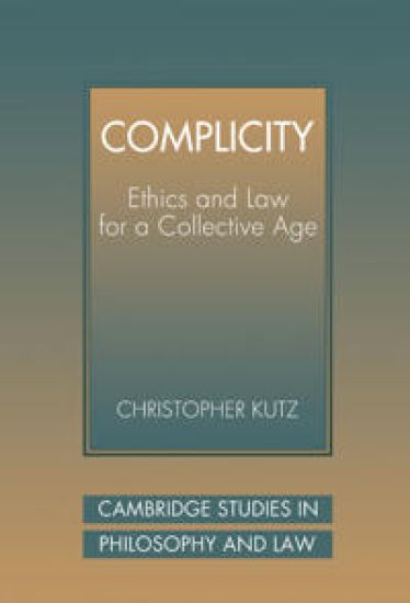 Complicity