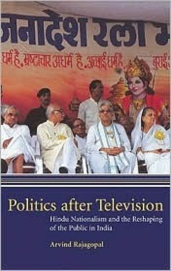 Politics after Television