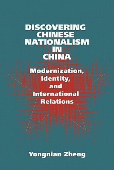 Discovering Chinese Nationalism in China