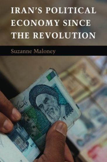 Iran's Political Economy since the Revolution
