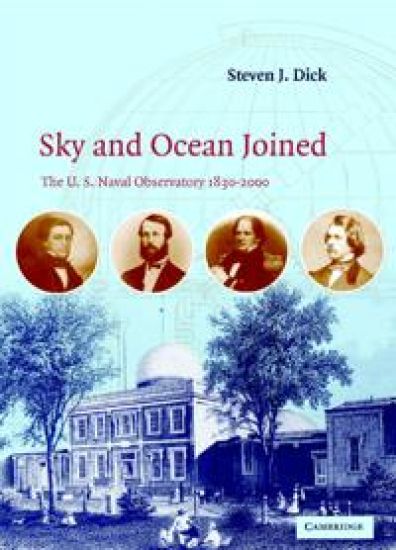 Sky and Ocean Joined