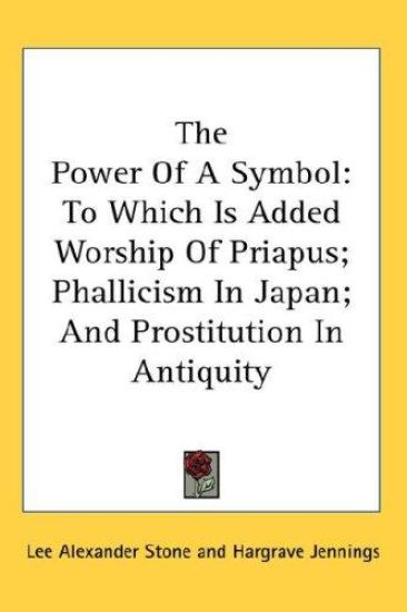THE POWER OF A SYMBOL: TO WHICH IS ADDED