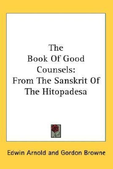 THE BOOK OF GOOD COUNSELS: FROM THE SANS