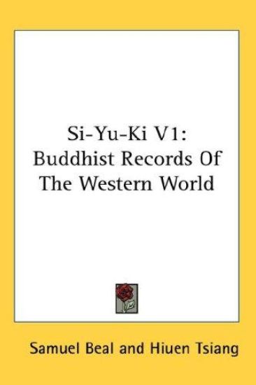 Si-yu-ki