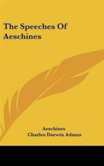 Speeches Of Aeschines