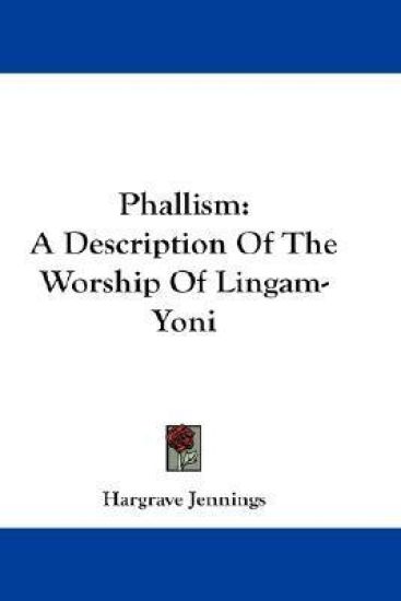 Phallism