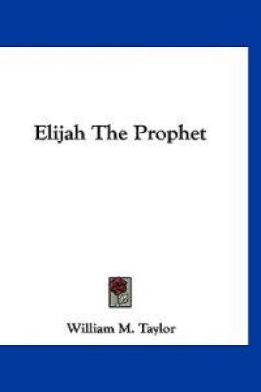 Elijah the Prophet